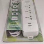 Bull 3 Socket, 1 Swiches, 1.8mtr Extension Board, N103U