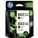 HP 802 Ink Cartridge, Black, Twin Pack