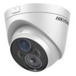 Hikvision DS-2CE56C0T-IT1F HD720P EXIR Turret Camera