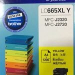 Brother 665XL Yellow Ink Cartridge
