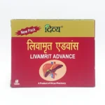 Patanjali Divya Livamrit Advance