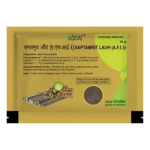 Divya Saptamrit Lauh