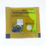 Divya Jaharmohra Pishti