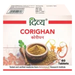 Divya Corighan 3 U X 20 N